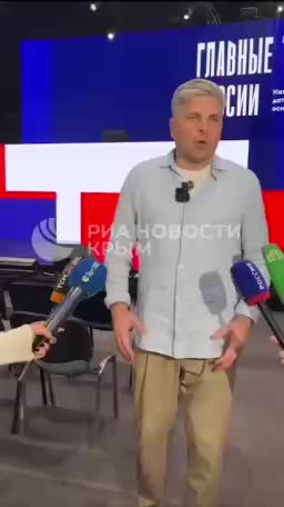 Путин приветствует участников фестиваля 'Таврида.АРТ', подчеркивая важность творчества