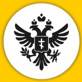 Аватар Телеграм канала: Администрация Херсонской области