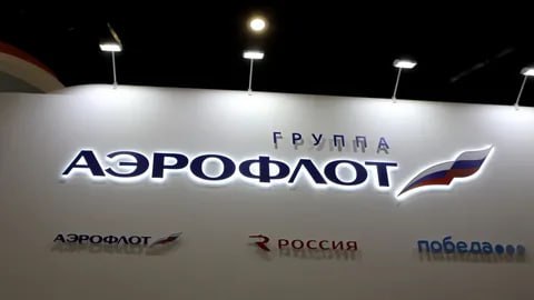 Аэрофлот временно ограничил регистрацию пассажиров из за сбоя в системе AFLT Из за сбоя в системе бронирования Leonardo временно ограничены регистрация пассажиров и багажа оформление билетов Аэрофлота сообщили в авиакомпании jkinvest news jkinvest