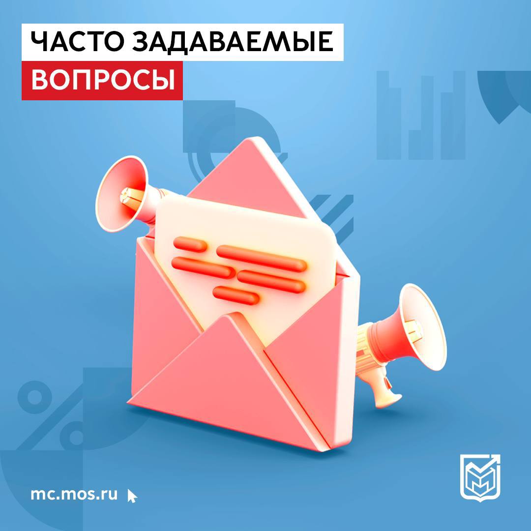 ОТВЕЧАЕМ НА ВОПРОСЫ ПОДПИСЧИКОВ МОБИЛЬНОЕ ПРИЛОЖЕНИЕ АМИНА С 1 сентября будет действовать только новый способ постановки на учет через Амину или же по старинке можно будет через МВД Если оба варианта то до какой даты С 1 сентября 2025 г в столичном регионе вводится экспериментальный режим учета местонахождения иностранных граждан который будет проводиться в соответствии с федеральным законодательством и призван заменить действующий порядок миграционного учета Гражданам Узбекистана Таджикистана Киргизии Армении Казахстана Грузии Азербайджана Молдовы и Украины которые приезжают в Москву и Московскую область для работы необходимо будет в обязательном порядке самостоятельно установить специализированное мобильное приложение Амина Постановка на учет вышеперечисленных категорий иностранных граждан осуществляется исключительно посредством его использования На остальные категории иностранных граждан распространяются положения Федерального закона от 18 07 2006 109 ФЗ о миграционном учете Прочитать про приложение Амина