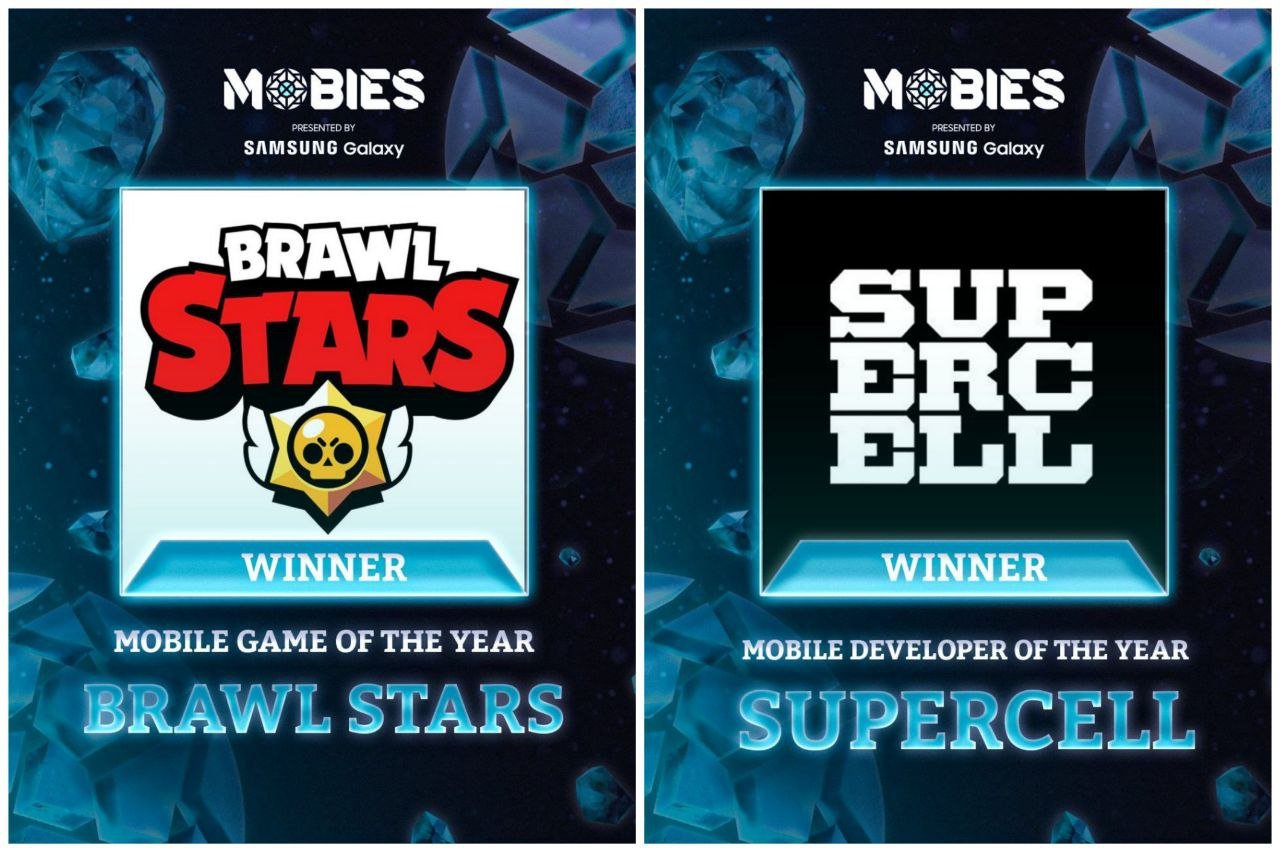 Brawl Stars — самая лучшая мобильная игра года, а Supercell — лучшая компания по разработке мобильных игр  Mobies признали Brawl Stars самой лучшей мобильной игрой года. Также была и номинация «лучший разработчик мобильных игр» — Supercell.  Заслужено?