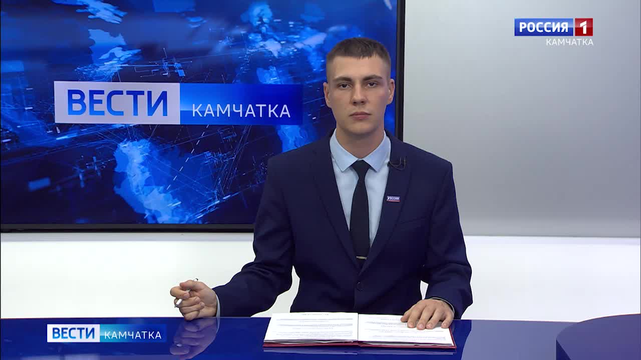 Боец СВО стал участником программы 'Герои Камчатки' для развития туризма