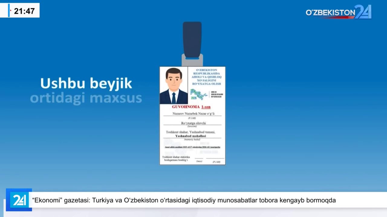 В Узбекистане стартовал второй этап переписи населения поквартирный обход В стране официально начался второй этап переписи населения и сельского хозяйства поквартирный обход граждан С 4 по 28 февраля 2026 года переписчики будут посещать домохозяйства и с помощью планшетов вносить данные в электронную систему В первую очередь обход затронет граждан которые не прошли онлайн перепись либо заполнили анкеты с ошибками или неточностями В отдельных случаях визит возможен и к тем кто уже прошёл онлайн перепись и получил сертификат для уточнения информации Важно переписчики обязаны иметь служебный бейдж с QR кодом по которому можно проверить их личность в централизованной системе При необходимости граждане могут обратиться в колл центр по короткому номеру 1851 Власти подчёркивают что все собираемые данные являются конфиденциальными и используются исключительно в статистических целях без применения для налоговых Подписаться на канал Узбекистан Online