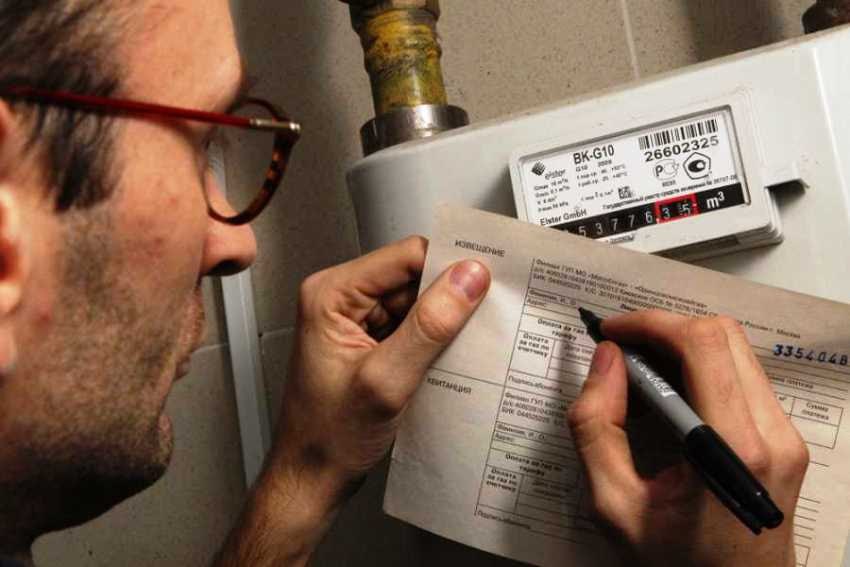 ООО Газпром межрегионгаз Псков информирует о новом тарифе на газ с 01 01 2026 года Как сообщили представители компании с 01 01 2026 розничная цена на природный газ реализуемый населению на территории Псковской области составляет 9 09 руб м3 в соответствии с приказом комитета по тарифам и энергетике Псковской области от 12 12 2025 197 г СОВЕТЫ КАК ПЕРЕДАТЬ ПОКАЗАНИЯ