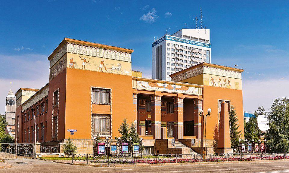 Парк с пещерой древних людей построят в Красноярске Рядом с красноярским краеведческим музеем в 2027 году откроют сквер Там появятся пещера древних людей поляна для кинопоказов и игровая зона для детей Фото Красноярский краевой краеведческий музей ТВК