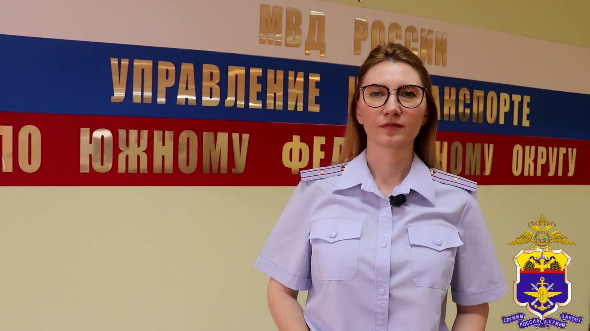 В Краснодаре задержаны трое подозреваемых в попытке поджога релейного шкафа на железной дороге