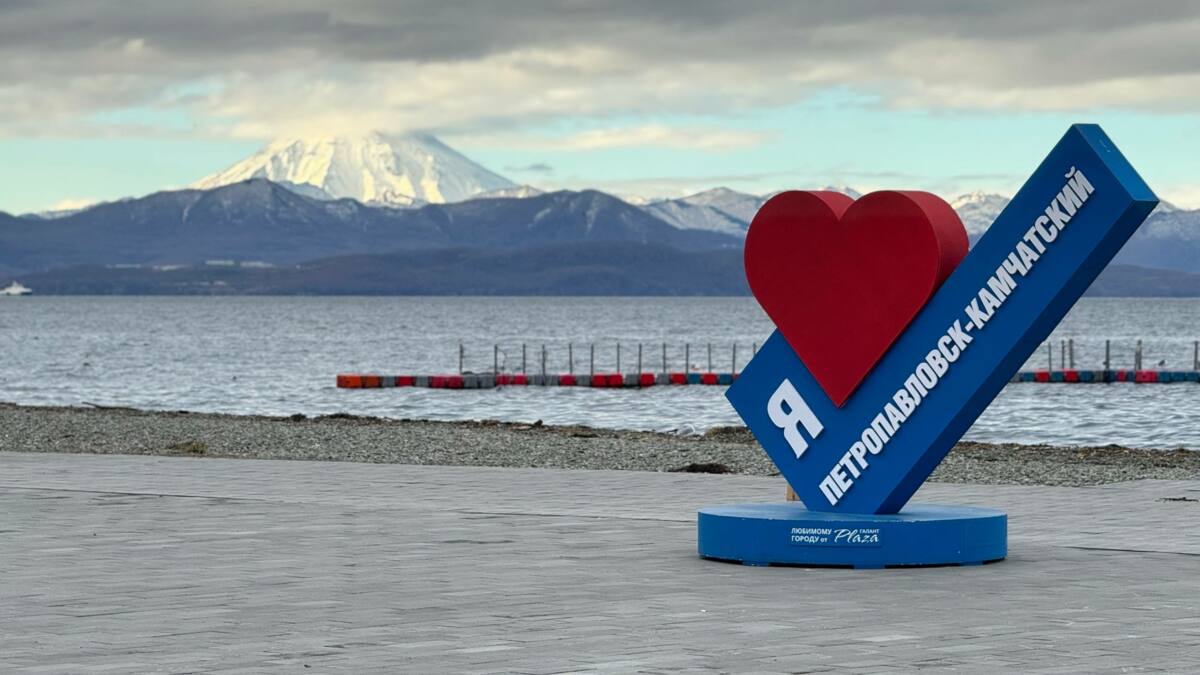 Креативным камчатцам обещают субсидию до 1 5 млн рублей Подать заявку можно будет в начале апреля Субсидию до 1 5 млн рублей смогут получить представители креативных отраслей на Камчатке В ходе конкурса выберут 9 победителей Подробности по ссылке   kamtime ru article 136ad937 76e5 4fea ac6d 4fe0dfcbecc1