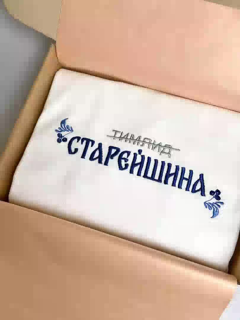 Российские дизайнеры представили новый мерч для IT-специалистов