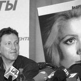 Аватар Телеграм канала: Плахов