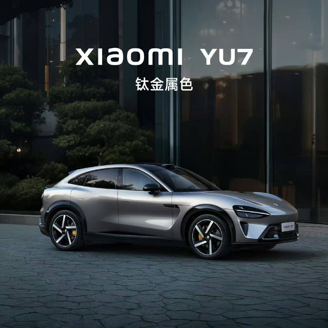Xiaomi представили кроссовер YU7. До 690 лошадей, запас хода до 835 км, задний или полный привод. Из фишек - большой длинный дисплей под лобовым стеклом. Цены пока не назвали, но ориентировочно до ₽3млн. в Китае у нас х2 . Не знаю как вам, а мне автомобиль кажется очень симпатичным. И понятно, что фары от МакЛарен, линии кузова от Порше и Феррари, ну что ж поделать ;