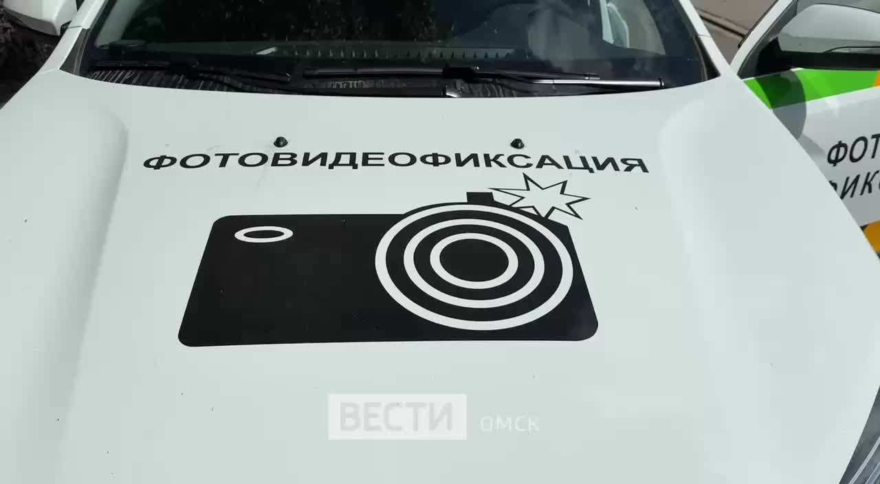 Внедрение мобильного контроля за ПДД в Омске и Подмосковье