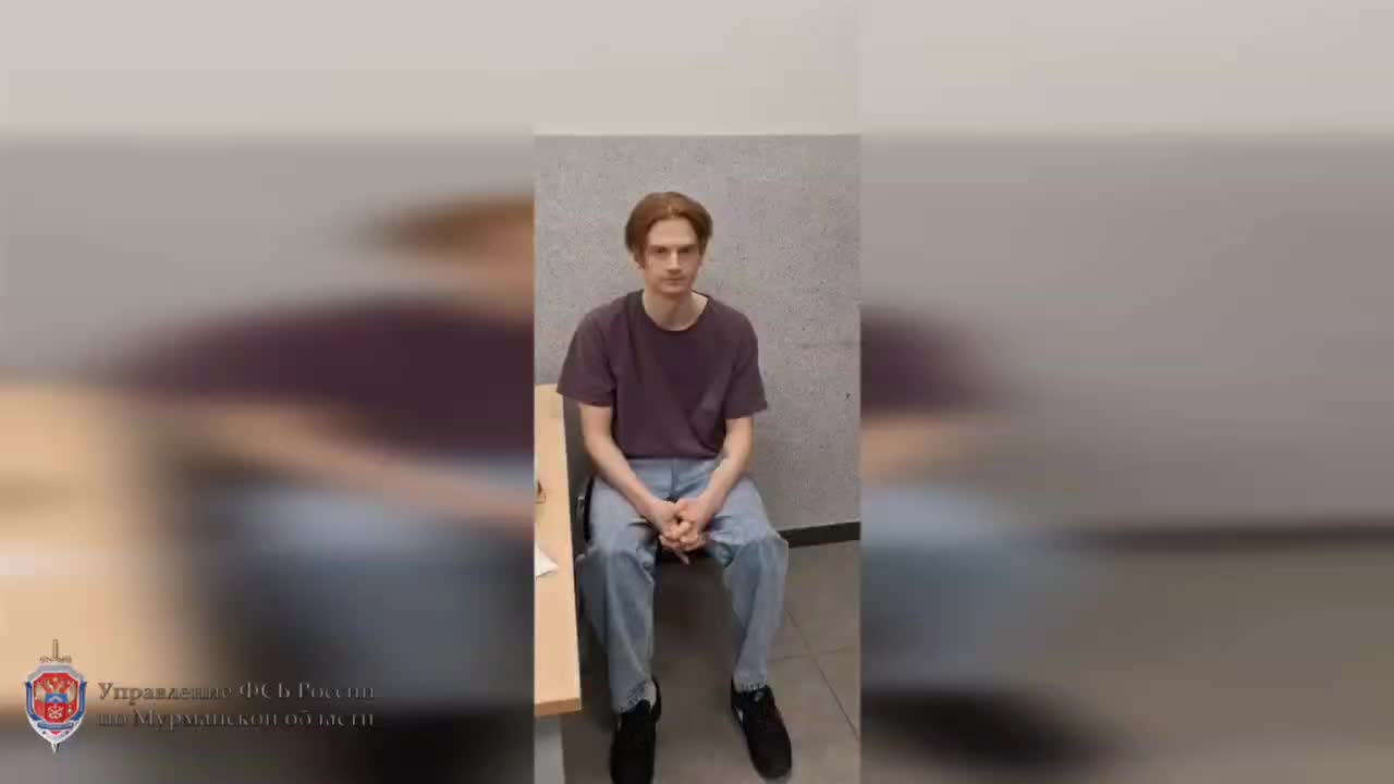 Житель Мурманской области осуждён на 14 лет за финансирование ВСУ и госизмену