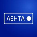 Аватар Телеграм канала: Телеканал Лента