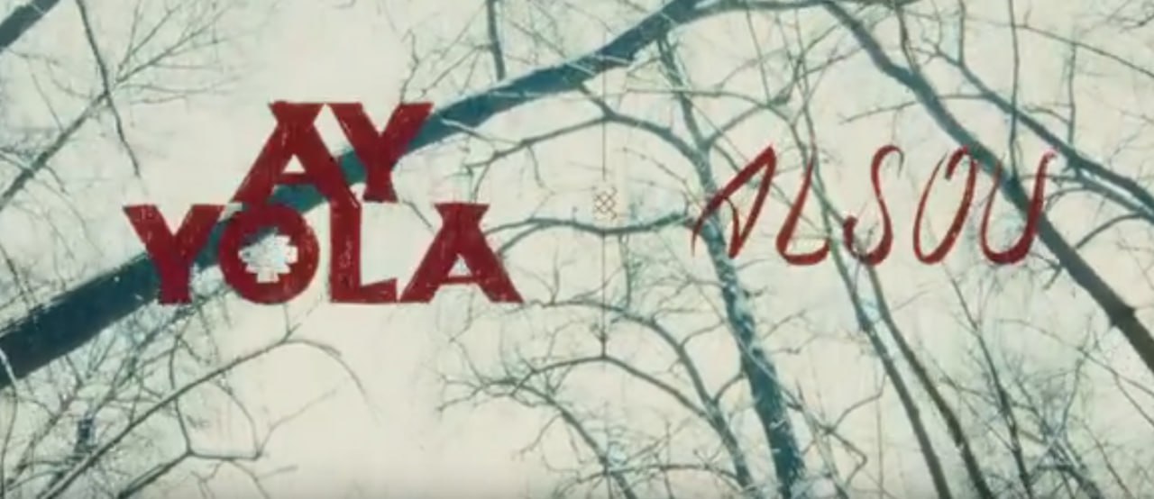 AY YOLA И Алсу выпустили новый успешный трек Новый музыкальный альянс оказался невероятно успешным песня Ay bylbylym в исполнении AY YOLA и Алсу всего за несколько дней взлетела в топ 10 общероссийских музыкальных чартов Премьера клипа состоявшаяся в начале января дала мощный старт трек моментально стал трендом покорив стриминговые платформы и заняв верхние строчки в плейлистах  Обратная связь  Подписаться  Подписаться в Max