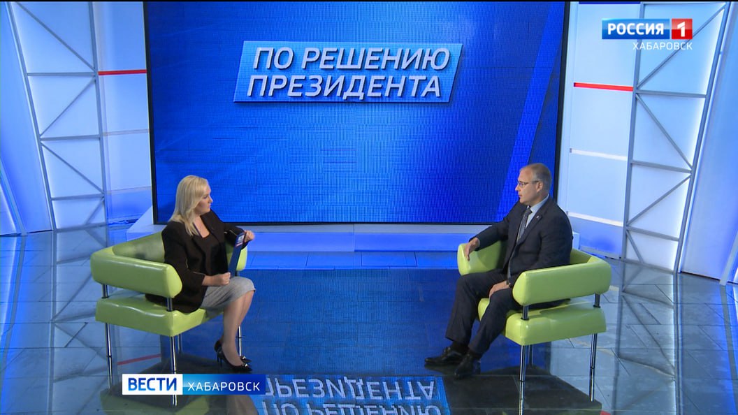 По решению Президента. В Хабаровске успешно реализуется нацпроект «Беспилотные авиационные системы» Гость студии – директор политехнического института ТОГУ, депутат Хабаровской городской думы Александр Абузов. Подробнее на сайте "Вести. Хабаровск"