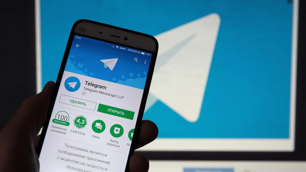 Владельцы частных Telegram-каналов, куда можно вступить только по ссылке-приглашению, получили возможность зарабатывать на рекламе от партнёров рекламной сети «Яндекса».  Объявления отбирают нейросети в соответствии с тематикой канала. День и время выхода выбирает владелец страницы  vc.ru/telegram/1485685