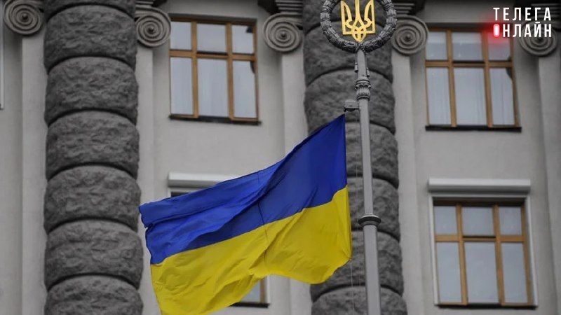За ненадобностью На Украине ликвидировано Министерство национального единства. Логично, единством на Украине и не пахнет.