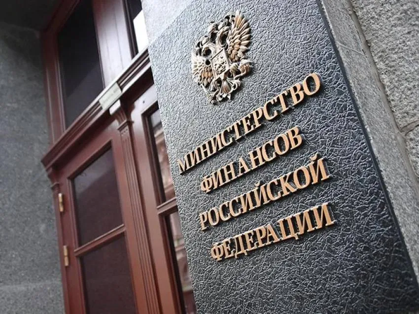 Минфин России перестал публиковать отчёты об исполнении бюджета Данные на 01 04 2026 до сих пор не появились Такая же ситуация отмечается и регионах в ряде субъектов оперативные ежемесячные отчеты не публикуются с начала года экономика