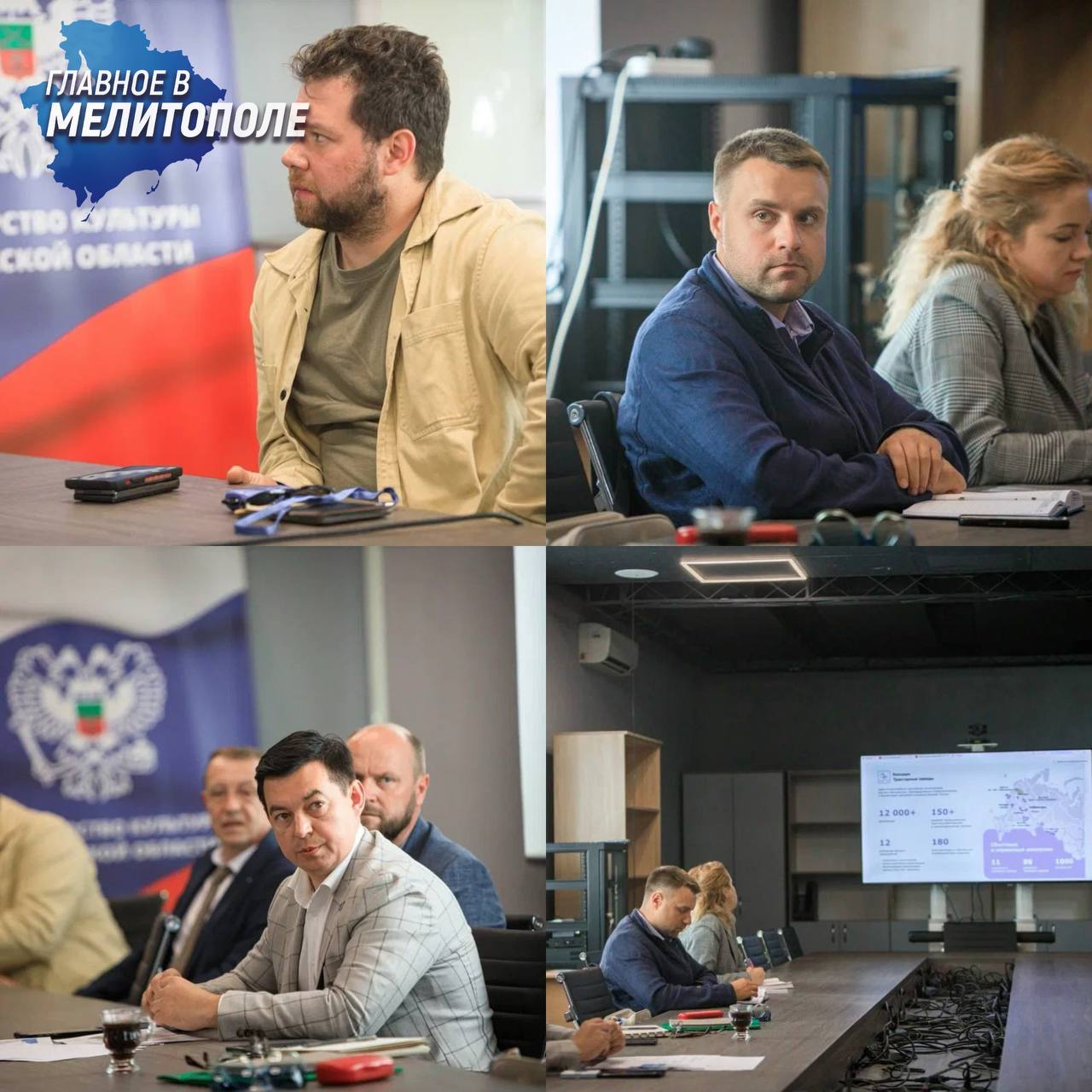Запорожская область и завод Агромаш договорились о сотрудничестве Специалисты Министерства экономического развития Запорожской области заключили договор о сотрудничестве с представителями завода Агромаш В ходе встречи стороны обсудили ключевые вопросы продвижения продукции предприятия заключения контрактов на сервисное обслуживание и перспективы организации совместного производства на площадках региона Как отметил заместитель губернатора Запорожской области Сергей Гуляев такое взаимодействие является важным фактором экономического развития области и страны в целом Принятые решения помогут не только аграриям но и будут способствовать реализации новых проектов а также наращиванию объемов производства сельскохозяйственной продукции и продовольствия