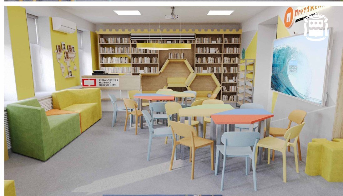 В Архаре появится первая модельная библиотека Книжный дом обновляют в рамках президентского нацпроекта «Семья». «После обновления детская библиотека получит название «Притяжение», став современным детско-юношеским многофункциональное пространство. Здесь оборудуют помещения для учебных и просветительских занятий, индивидуальной и групповой работы. Кроме этого, в библиотеке можно будет проводить творческие мастер-классы и учиться на интерактивном оборудовании, которого ранее в учреждении не было», - рассказала начальник отдела культуры и архивного дела администрации Архаринского мунокруга Елена Ильюшина. После модернизации там появятся: «Полиграфия» и «Мультицентр» «BOOK-лабиринт» «Интерактивный мир» «Конференц-зал/Кинозал» Обновлённое учреждение культуры планируют открыть в ноябре. Всего в этом году в Приамурье по президентскому нацпроекту создадут девять модельных библиотек. В прошлом году таких пространств было шесть.