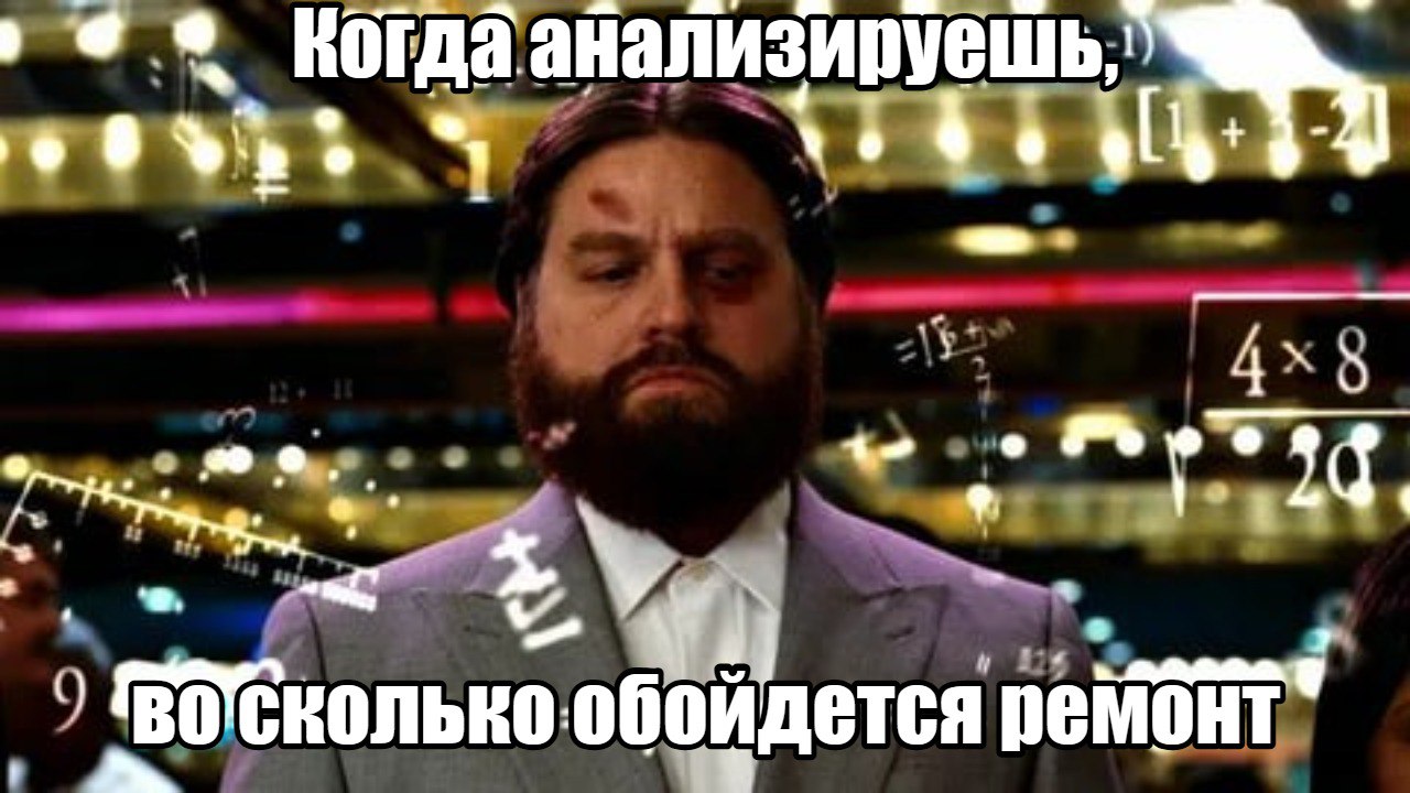 Мастеров меньше ценник выше ремонт в 2026 году станет роскошью В наступившем году ремонт подорожает в среднем на 10 15 По оценкам экспертов косметическое обновление квартиры обойдется в 300 450 тысяч рублей а капитальный ремонт от 800 тысяч до 1 2 млн сообщает РИА Новости Рост цен объясняют сразу несколькими факторами дорожают стройматериалы растут расценки на услуги мастеров а ужесточение миграционных правил сокращает число рабочих бригад автоматически повышая стоимость их работы Как вы думаете эта тенденция сохранится   Подпишитесь на Абзац TG VK Дзен MAX Rutube