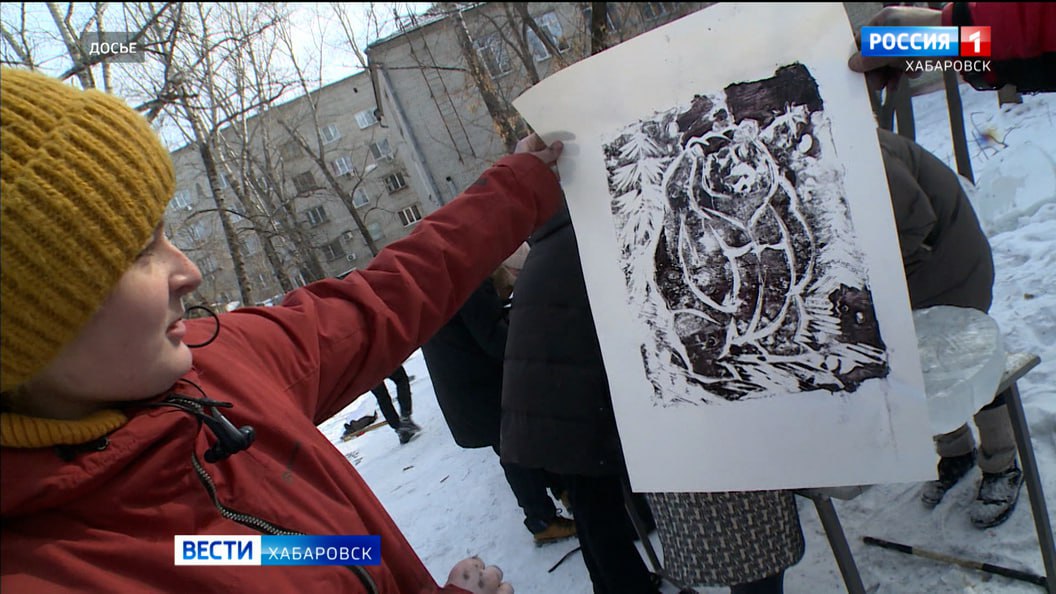 Сегодня в Хабаровске открывается фестиваль Ледогравюра Событие соберёт молодых художников из нашего региона и Приморья всего 10 команд по 2 человека В течение двух дней под руководством опытных наставников они будут трудиться на набережной и создавать сюжеты в особой технике Подробнее на сайте Вести Хабаровск