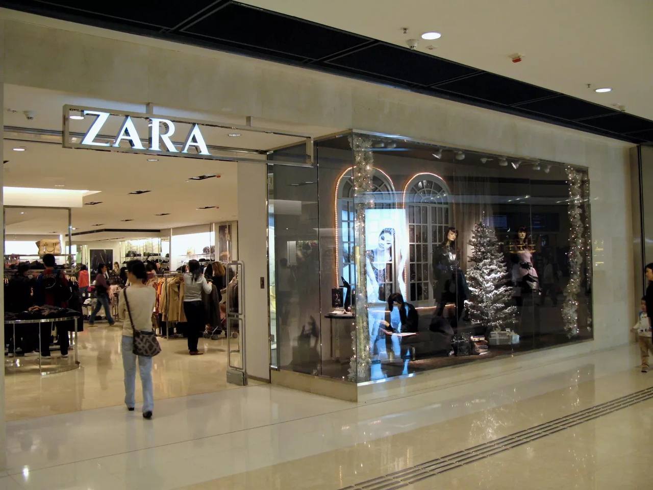 Zara, Massimo Dutti, Bershka, Pull & Bear не вернутся в Россию Как заявил гендиректор Inditex Гарсия Масейрас, условий для возобновления работы нет. «Решение если и будет рассматриваться, то в более благоприятной геополитической обстановке» Новости №1 в Ростове Прислать новость/фото