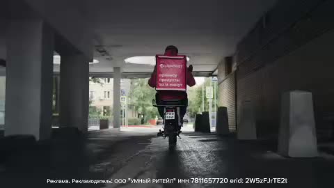 Самокат представляет фильм о курьерах, вдохновляющий на достижения