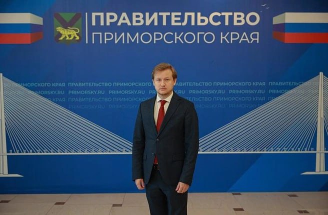 На должность помощника заместителя председателя правительства Приморского края назначен Павел Думасов. Он будет курировать направления международного сотрудничества, туризма и экономического развития региона. Думасов — выпускник кадровой программы «Муравьёв-Амурский 2030». Среди его задач — взаимодействие с зарубежными партнерами, сопровождение международных проектов, продвижение Приморья как туристического направления и создание условий для привлечения инвестиций. Подписаться