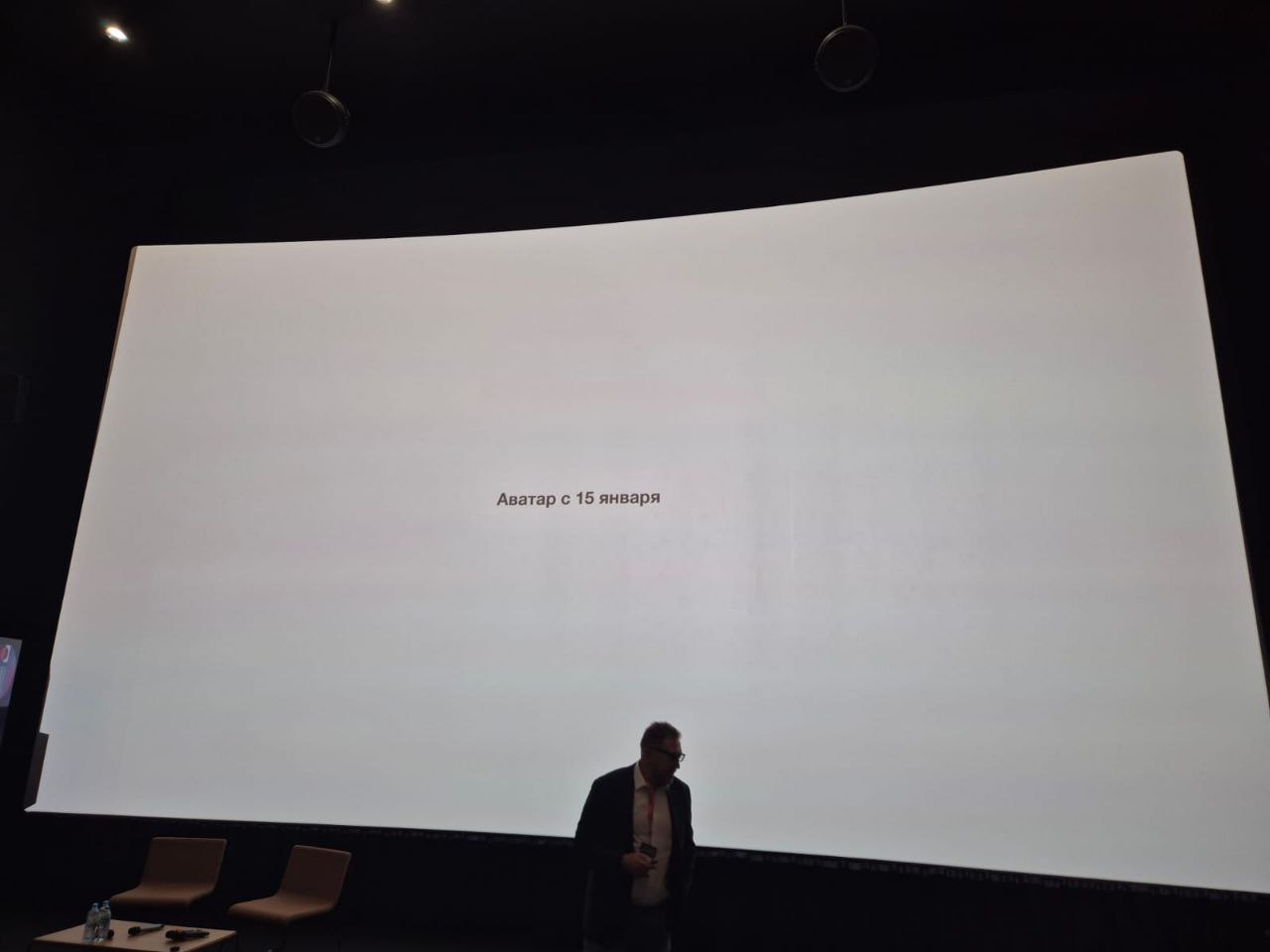 Лучше анонс даже Джеймс Кэмерон не смог бы сделать Аватар 3 Пламя и пепел в пират салонах с 15 января спустя несколько миллиардов у Чебурашки 2 Буратино и Простоквашино meownauts