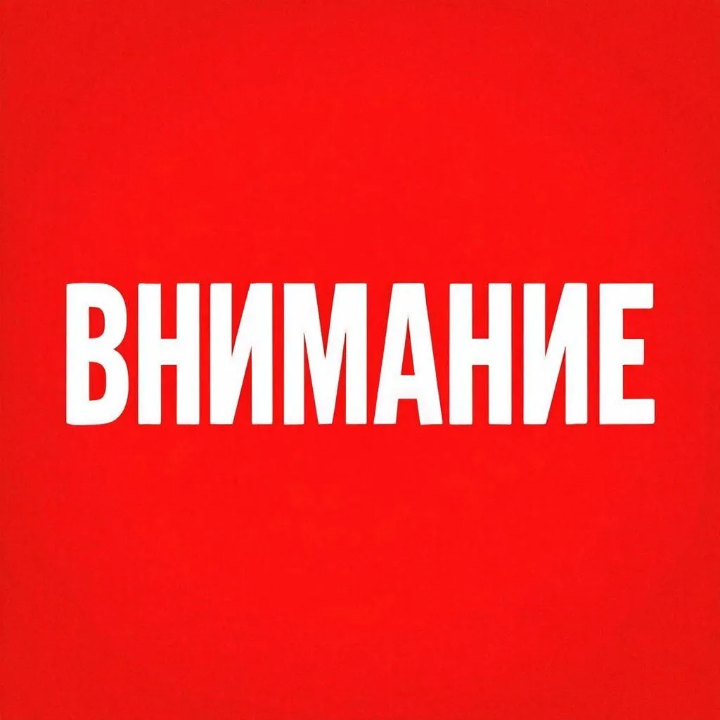 Ухудшение погодных условий МЧС России по Дагестану со ссылкой на гидрометеоцентр республики сообщило что в период с 19 по 22 апреля в ряде районов республики ожидаются сильные дожди В горных районах возможны ливни в сочетании с грозами и усилением ветра до 25 метров в секунду Министерство транспорта и дорожного хозяйства Республики Дагестан настоятельно рекомендует водителям и пешеходам соблюдать меры предосторожности Водителям следует  По возможности воздержаться от поездок на личном автотранспорте в указанные дни особенно в горные районы  При движении соблюдать скоростной режим увеличить дистанцию избегать резких манёвров  Не пытаться преодолевать поврежденные участки дорог Пешеходам рекомендуется  Проявлять осторожность при нахождении на улице  Обходить рекламные щиты шаткие конструкции линии электропередачи и деревья  Не укрываться от дождя под деревьями и рядом с линиями электропередач  Следить за актуальной информацией о состоянии автомобильных дорог можно на официальных ресурсах Министерства транспорта и дорожного хозяйства РД и ГКУ Дагестанавтодор В случае возникновения чрезвычайной ситуации незамедлительно звоните по единому номеру экстренных оперативных служб 112 Берегите себя и своих близких