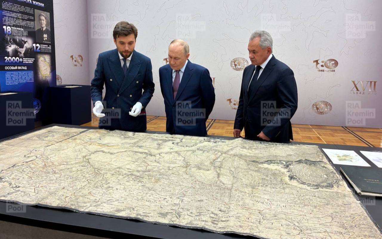 Путину показали архивные карты Новороссии времён Российской Империи bankrollo