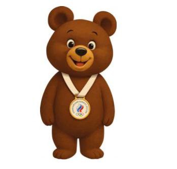 Знакомьтесь новый олимпийский мишка Роспатент зарегистрировал новый талисман олимпийского мишку Маскот создан на основе талисмана национальной сборной на Олимпиаде 1980 года На груди у бурого мишки медаль с логотипом Олимпийского комитета России На Олимпиаде 2026 российские спортсмены смогут выступить только в нейтральном статусе и только в индивидуальных видах спорта Пожалуй лучший телеграм канал о маркетинге