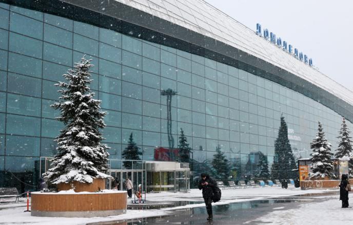 Торги по продаже аэропорта Домодедово назначены на 20 января стартовая цена 132 3 млрд руб Глава Минфина Силуанов в интервью телеканалу Россия 24 ранее говорил что ведомство проделало много работы для продажи актива Он выразил уверенность что аукцион состоится и отметил Есть желающие есть инвесторы Подписаться на PRO transport