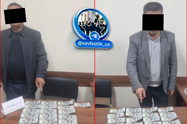 В Ургутском районе возбуждено уголовное дело в отношении помощника хокима и адвоката В Самаркандской области прокуратура возбудила уголовное дело по факту выявленной недостачи в Ургутском районном объединении здравоохранения на сумму 61 млн сум по статье 167 Уголовного кодекса Республики Узбекистан присвоение или растрата   English O zbek tilida Ўзбек тилида На русском iOS Android