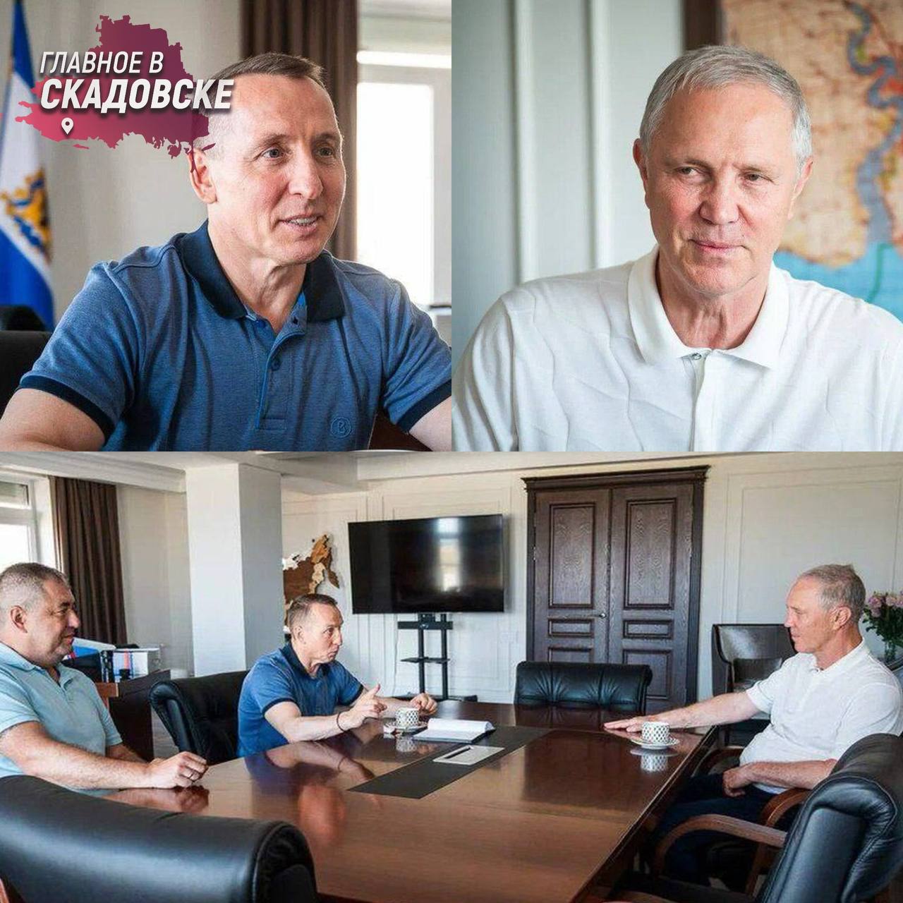 Херсонская и Ленинградская области будут развивать сотрудничество в экономике, культуре и образовании В ходе встречи Владимира Сальдо с вице-губернатором Ленинградской области Николаем Цигановым было принято решение о подписании соглашения, направленного на развитие сотрудничества между двумя регионами в сферах экономики, культуры и образования. Глава Херсонской области подчеркнул, что планируется привлечение инвесторов из Ленинградской области, чтобы они могли увидеть потенциал региона. Это откроет новые возможности для местных производителей, позволяя им выходить на новые рынки и участвовать в цепочках поставок ленинградских компаний.