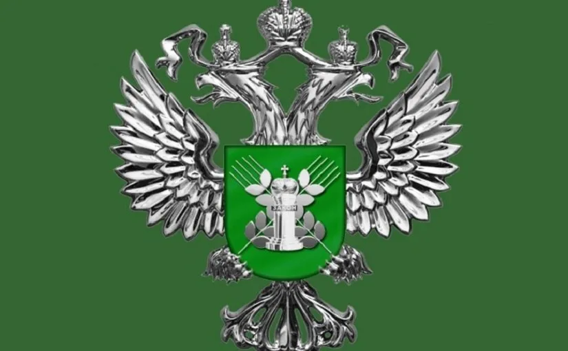 Создано Управление Россельхознадзора по Камчатскому краю и Чукотскому автономному округу Реорганизация проведена в целях совершенствования надзорной деятельности Завершена процедура реорганизации Приморского межрегионального управления Россельхознадзора путем выделения из его состава Управления Россельхознадзора по Камчатскому краю и Чукотскому автономному округу Подробности по ссылке   kamtime ru article ceaf8928 ffb1 4fa2 98be 45f1b317eca7