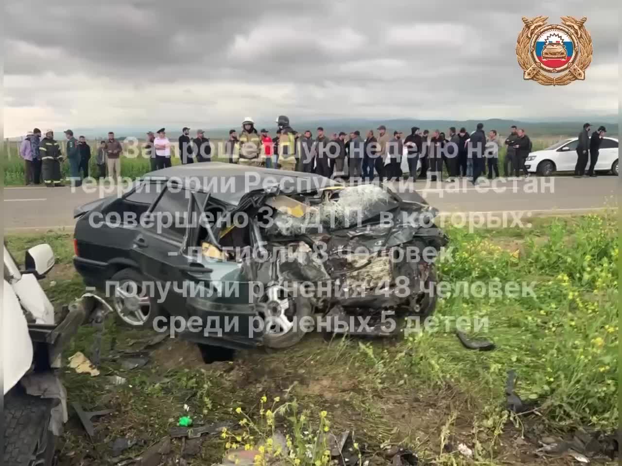 Данные ГАИ: 33 ДТП в Дагестане за неделю, 8 погибших и 48 раненых