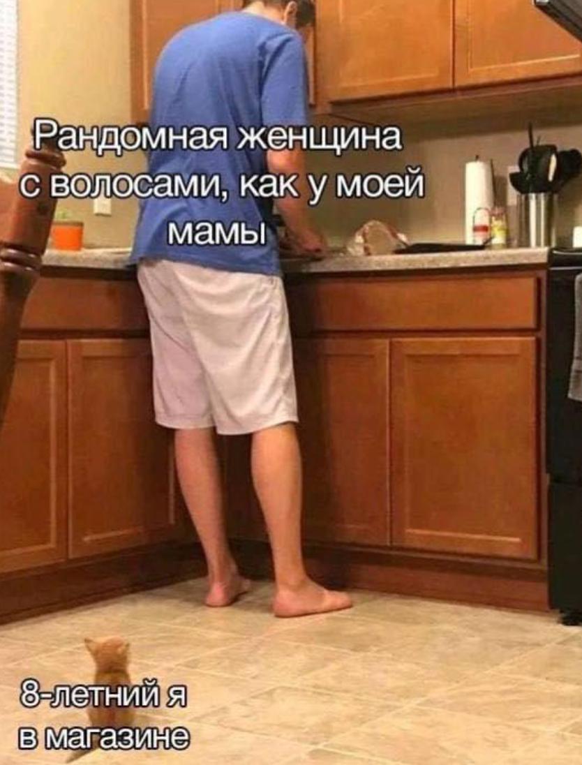 Доллар балансирует возле 3 рублей. Курсы понедельника Доллар стал дешевле на 0,17 копейки и стоит 2,9953 рубля. У евро плюс 1,11 копейки, он стоит 3,4332 рубля. Сотня российских рублей подорожала на 0,54 копейки, до 3,7845 рубля.