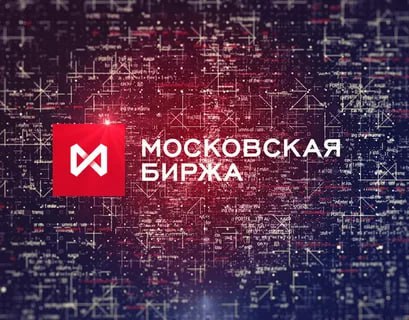 Группа Московская биржа разработала и приняла стратегию развития искусственного интеллекта до 2028 года Стратегия предусматривает формирование AI экосистемы на базе сочетания собственных и готовых решений MOEX jkinvest news jkinvest