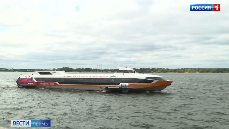 Пермский край и Республика Удмуртия договорились о запуске совместного водного маршрута до Сарапула   vesti perm ru publications 39851ee6 f024 420c a3eb 44260e56a86e В рамках работы делегации на Транспортной неделе в Москве прошла рабочая встреча губернатора Пермского края Дмитрия Махонина и главы Удмуртской республики Александра Бречалова Стороны обсудили перспективы запуска совместного межрегионального маршрута на современном судне Метеор 120Р Планируется что первые судозаходы в соседний регион на Метеоре стартуют уже в навигацию 2026 года