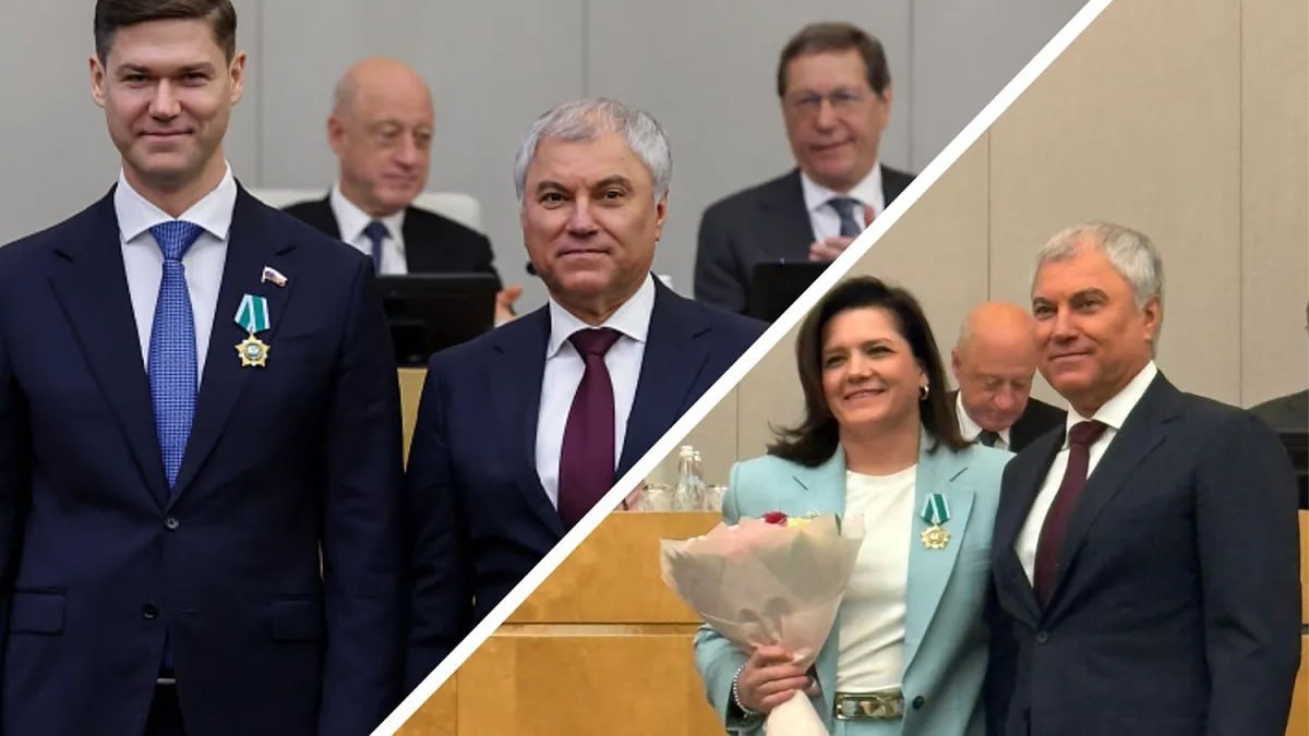 Два депутата Госдумы РФ от Краснодарского края награждены Орденами Дружбы Председатель Государственной Думы Вячеслав Володин вручил двум депутатам от Краснодарского края, Наталье Костенко и Сергею Алтухову, Ордена Дружбы. Соответствующий закрытый Указ был подписан Президентом РФ 25 апреля. -- ЯСНО - новости со смыслом