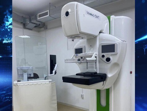 Современный маммограф ввели в эксплуатацию в товарковской больнице В больнице в Товаркове ввели в эксплуатацию современный маммограф сообщила министр здравоохранения региона Анна Чернова Пациентки уже начали проходить обследование А с 10 ноября начнётся плановый приём Рентгенологи уже прошли необходимое обучение и завершили тестирование работы приборов http gtrk kaluga ru news obschestvo news 58860