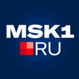 Аватар Телеграм канала: MSK1.RU | Новости Москвы | Россия