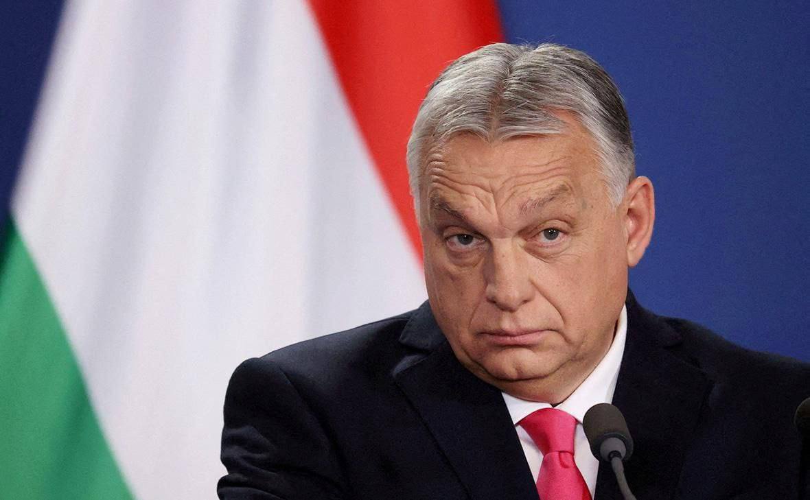 ‼ Венгрия не примет бюджет ЕС, который сверстан для финансирования Украины «Я никогда не приму бюджет ЕС, который направляет венгерские деньги в Украину. Я никогда не приму бюджет ЕС, который разоряет венгерских фермеров», — заявил Орбан. Подписаться Написать в бот