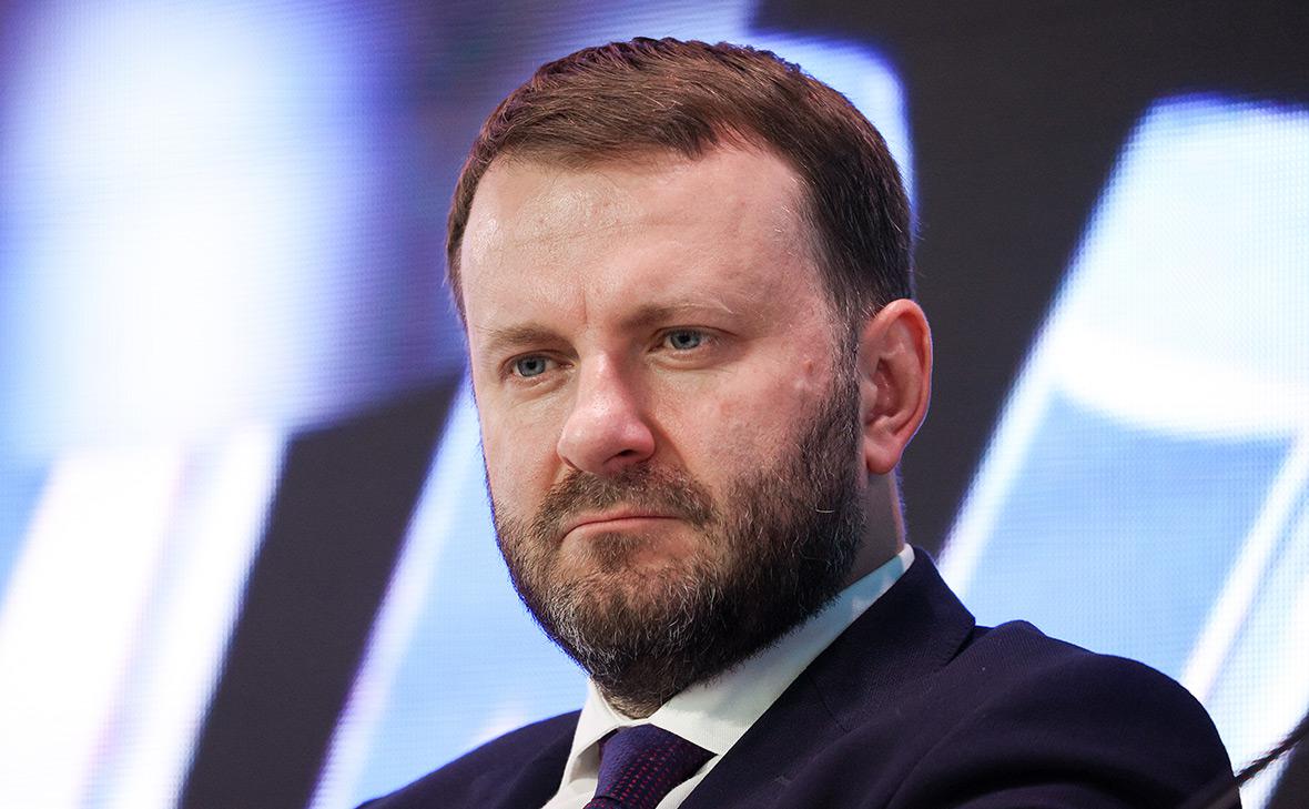 Орешкин: модель роста экономики России себя исчерпала. Необходим новый шаг на следующую технологическую ступень, заявил замглавы администрации президента России.