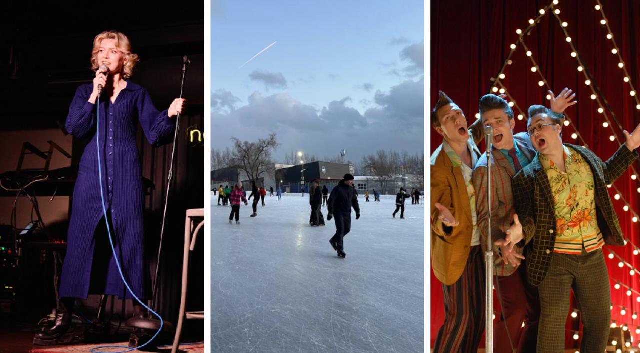 Куда сходить в Красноярске в выходные На Стиляг в кино стендап и рейв ПМ собрал варианты как можно провести время 6 и 7 декабря в Красноярске Например 6 декабря в 18 00 в кинотеатре Синема Парк Галерея Енисей в субботу покажут фильм Валерия Тодоровского Стиляги будет представлена режиссерская версия картины Еще в Yushin Brothers пройдет Субботний стендап а в музее Площадь Мира арт стендап и марафон лекций В воскресенье 7 декабря можно сходить на лекцию об искусстве и еде в бар Oasis Еще будут показы фильмов победителей фестиваля документального кино SiberiaDOC Подробнее об этих и других мероприятих тут prmira news