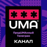 Миллионеры в Телеграм