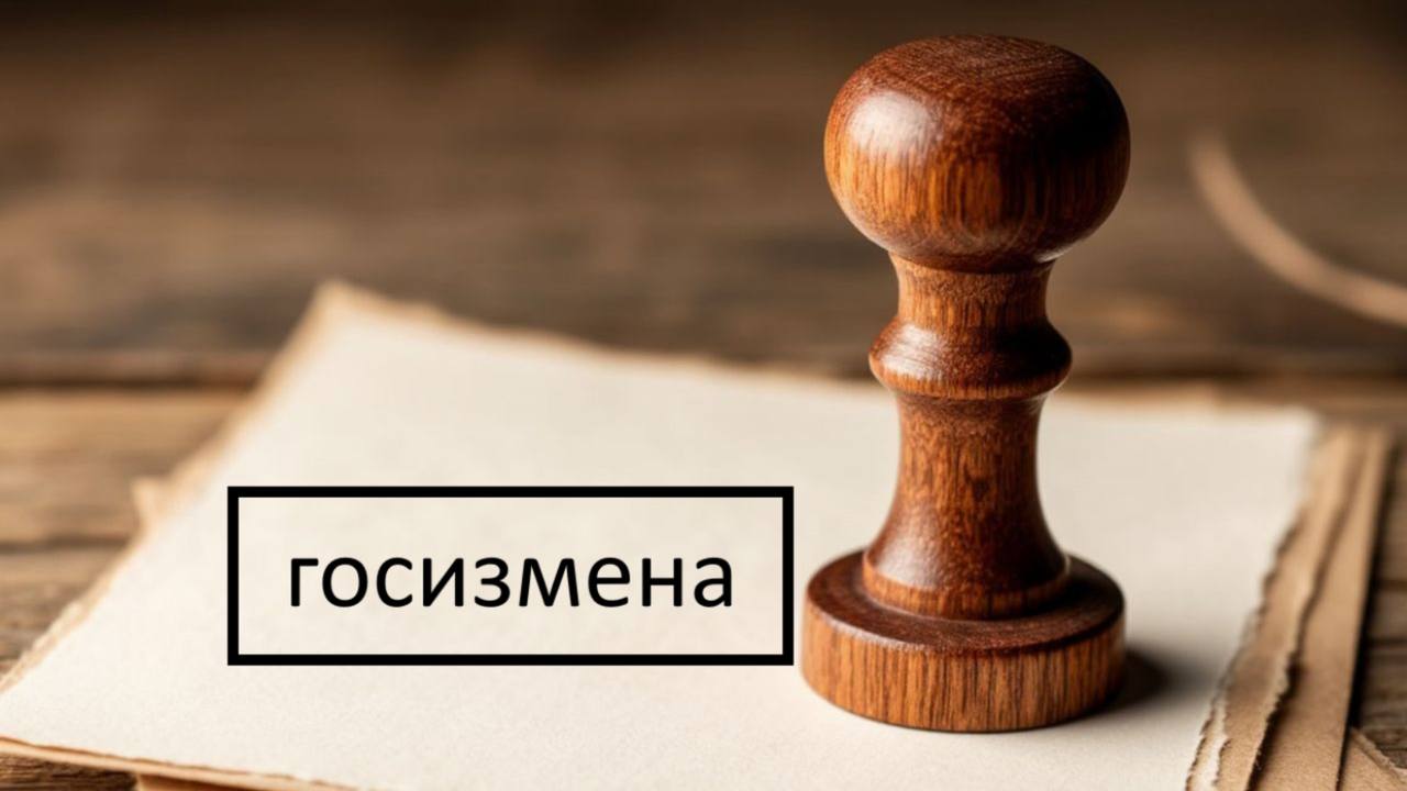 Новороссийской пенсионерке грозит пожизненный срок за госизмену 64 летняя женщина с февраля 2024 года выполняла задания украинской организации подконтрольной СБУ собирала и передавала им информацию об объектах ВС Российской Федерации расположенных в Новороссийске Сочи и Севастополе За это она получала денежное вознаграждение Теперь пенсионерке грозит наказание в виде лишения свободы на срок от 12 до 20 лет либо пожизненное лишение свободы Но пожизненное в России женщинам не дают свои фото видео и истории присылайте нашему боту prostokrd bot Подпишись на наш канал в Telegram MAX