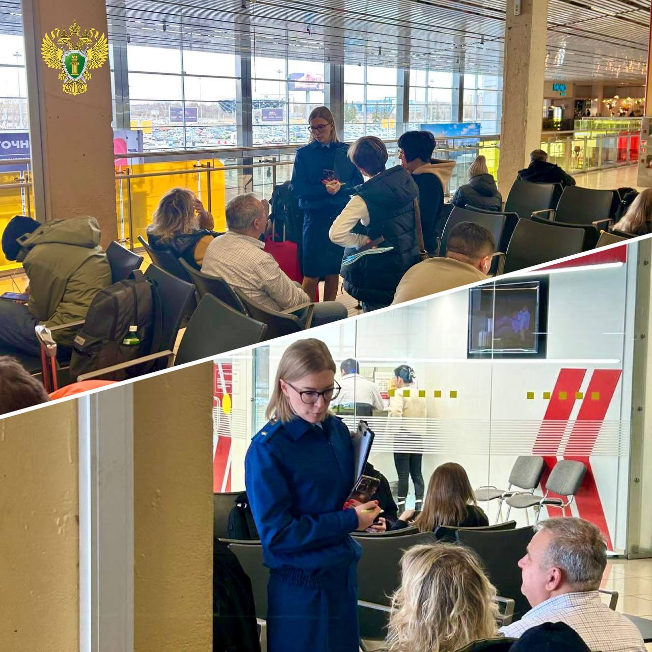 В Екатеринбурге пассажиры сутки не могут вылететь на остров Фукуок Вьетнам Самолет рейса ZF 2637 Azur Air должен был вылететь 15 ноября в 15 25 но вылет переносили несколько раз Согласно онлайн табло аэропорта Кольцово рейс перенесли на 16 ноября 15 25 В Уральской транспортной прокуратуре заявили что задержка рейса произошла из за технической неисправности воздушного судна Вылета ожидают 330 пассажиров Надзорными мероприятиями установлено что 60 пассажиров размещены в гостинице остальные от размещения отказались находятся в здании аэропорта Всем пассажирам предоставлены горячие напитки и питание В аэропорту Кольцово прокуратурой организована работа мобильной приемной прокомментировали в пресс службе прокуратуры Подписывайтесь на Ъ Урал